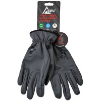 ΓΑΝΤΙΑ APU STRETCHY SOFTSHELL REPEL 80552 ΓΚΡΙ